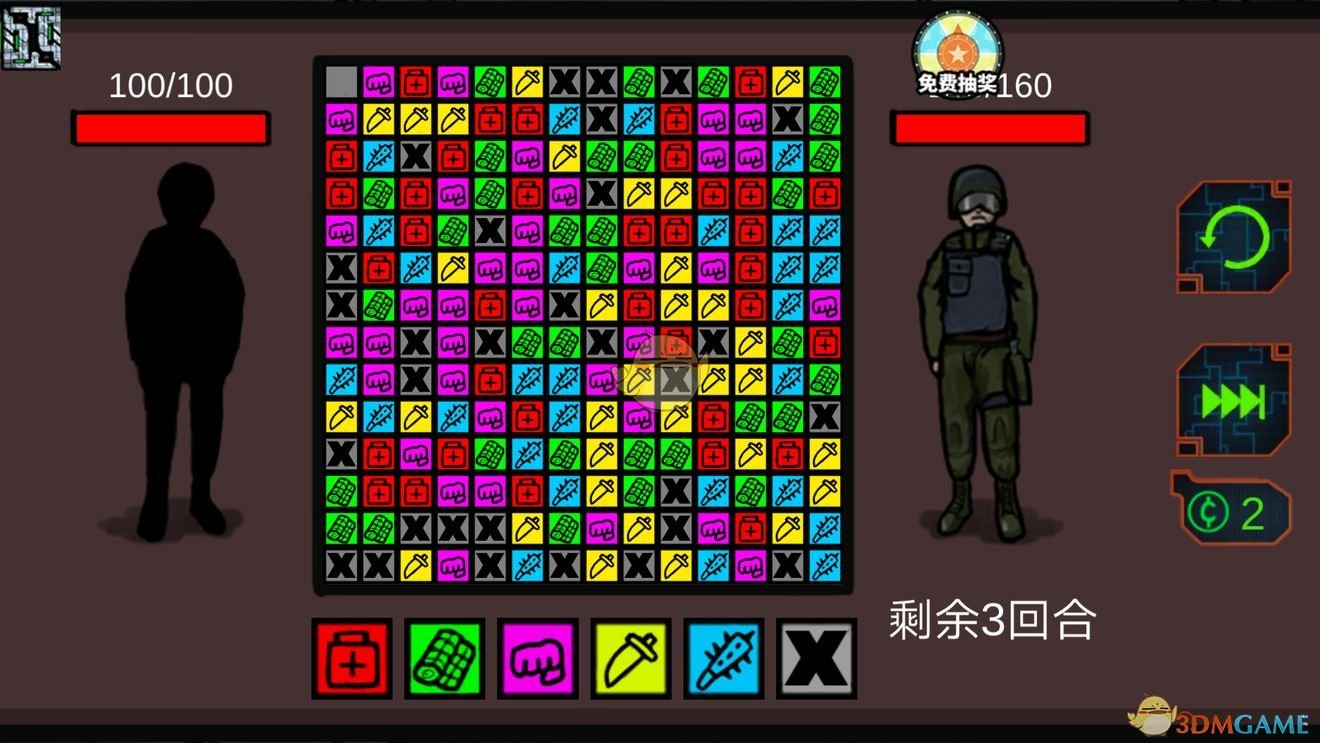 《密室逃脱绝境系列7印加古城》第5章第15关攻略