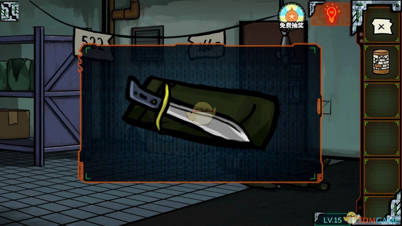 《密室逃脱绝境系列7印加古城》第5章第15关攻略