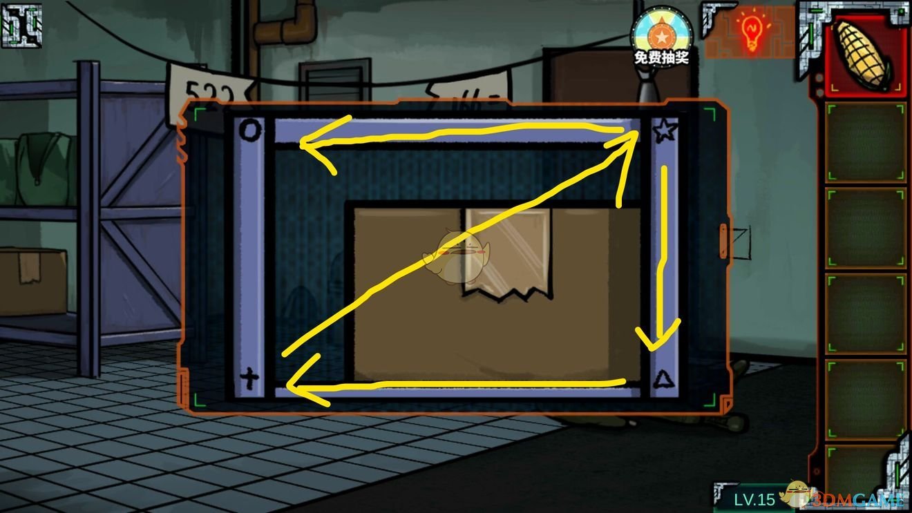 《密室逃脱绝境系列7印加古城》第5章第15关攻略