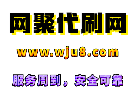 新浪微博怎么刷粉,几个必学的微博刷粉技巧,你都知道多少?