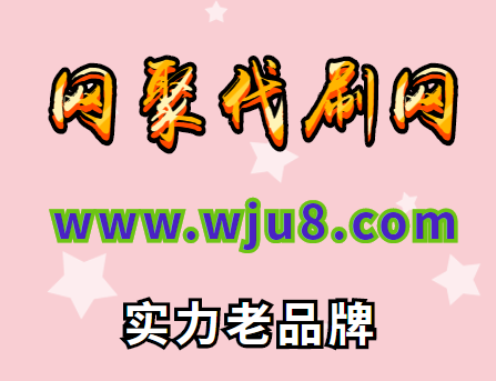抖音刷粉丝免费神器,一个在线的免费刷粉丝网站,很多网红都在用!