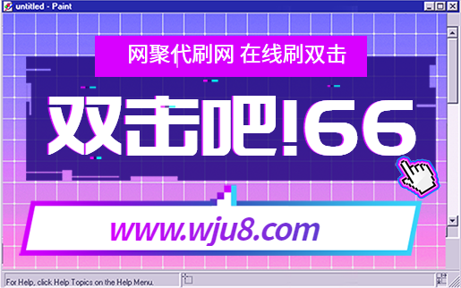快手互刷双击软件,据调查发现,10个用户有9个都在刷！