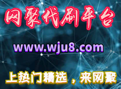 抖音如何上热门精选,了解抖音推荐机制,轻松上热门!