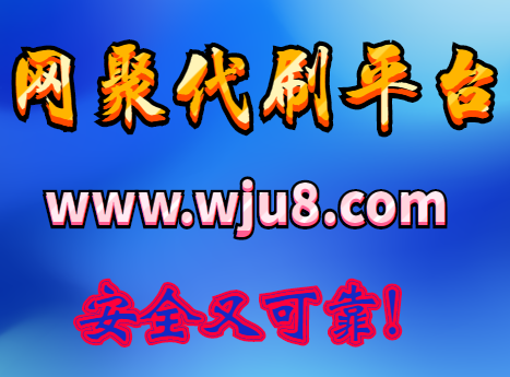 黄钻怎么刷永久免费,永久钻类都是坑爹套路,别被忽悠了!
