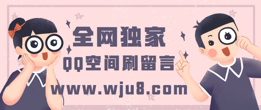 快手人气怎么刷,这个平台已曝光!震惊所有人!