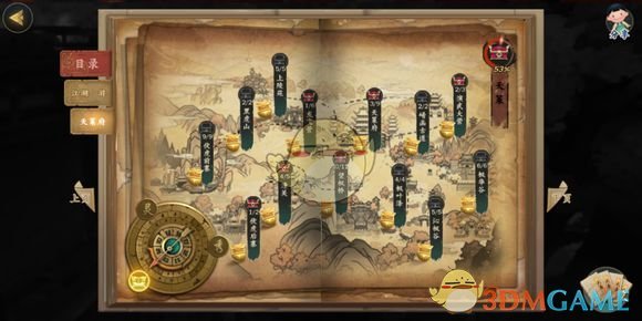 《剑网3:指尖江湖》洛风买酒任务完成攻略