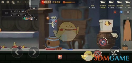 《猫和老鼠》手游剑客泰菲勇加点推荐攻略