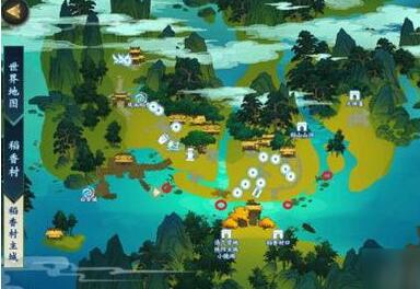 《剑网3：指尖江湖》莲子在哪里