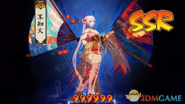 《阴阳师》不知火御魂怎么带