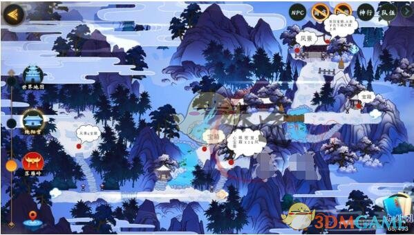 《剑网3：指尖江湖》落雁岭宝箱