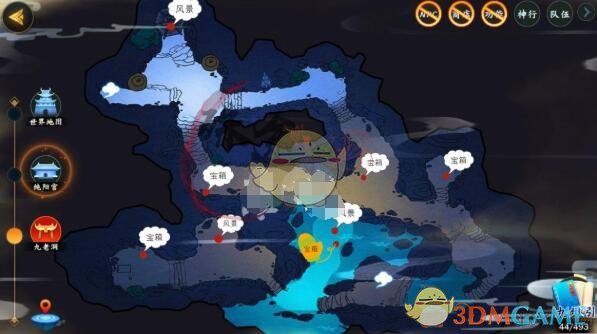 《剑网3：指尖江湖》九老洞宝箱位置