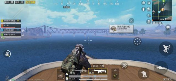 《和平精英》夏日模式玩法介绍