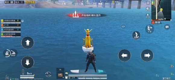 《和平精英》夏日模式玩法介绍