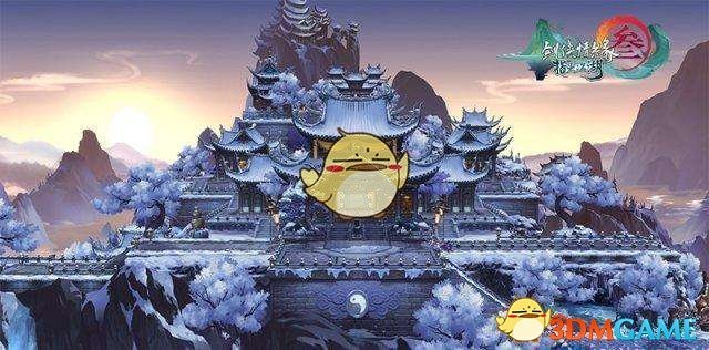 《剑网3：指尖江湖》如何制药