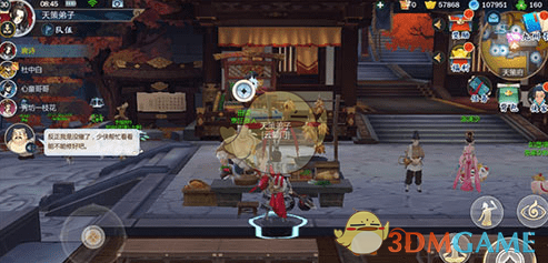 《剑网3：指尖江湖》朱剑秋羁绊任务完成攻略