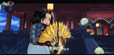 《剑网3：指尖江湖》李复武器新皮肤“克明”