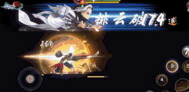 《剑网3：指尖江湖》李复武器新皮肤“克明”