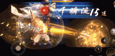 《剑网3：指尖江湖》李复武器新皮肤“克明”