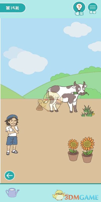 《打工是不可能的》第十五关通关攻略