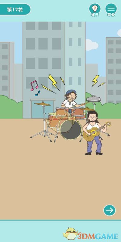 《打工是不可能的》第十七关通关攻略