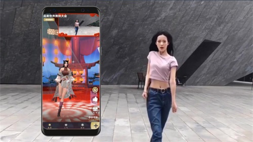 杜海涛来“完美舞林大会”秀舞技！《完美世界》手机游戏带你穿越次元蹦迪