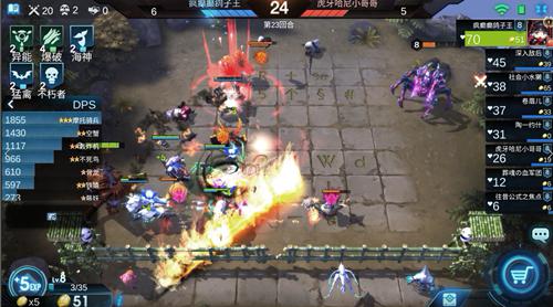 《赤潮自走棋》最暴力的吃鸡阵容你用过吗？刚放出大招对面就没了！