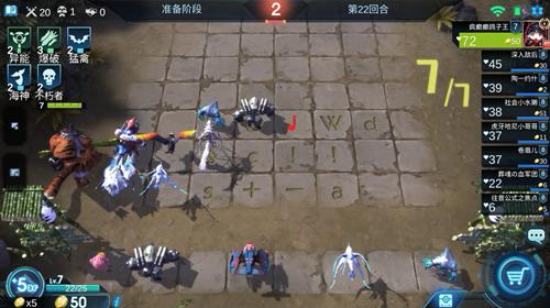 《赤潮自走棋》最暴力的吃鸡阵容你用过吗？刚放出大招对面就没了！