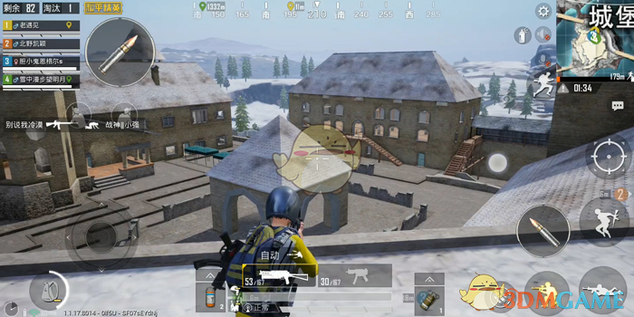 《和平精英》城堡打法