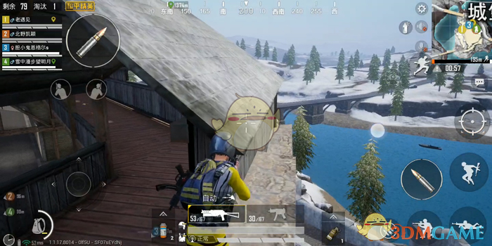 《和平精英》城堡打法