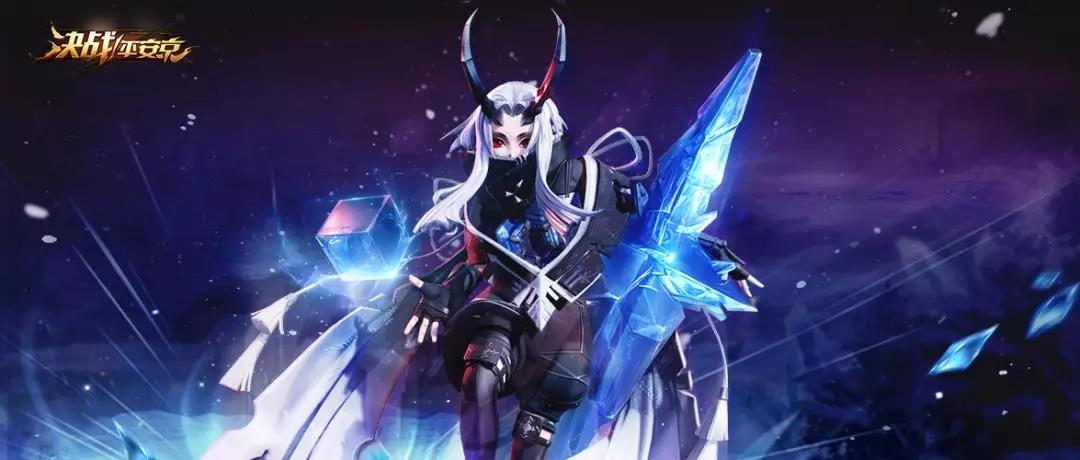 《决战平安京》新皮肤情报冰刃染血雪尽恨不绝