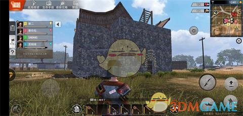 《文明重启》物品资源作用汇总