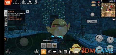 《文明重启》物品资源作用汇总