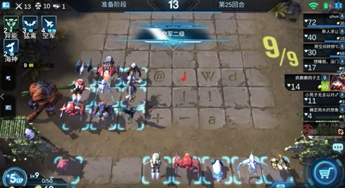 《赤潮自走棋》新版本吃鸡阵容分析：无脑抓能飞的居然也能吃鸡？