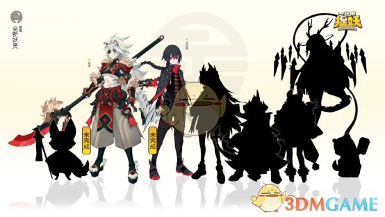 《一起来捉妖》擂台奖励调整内容介绍