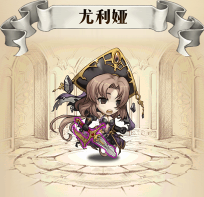 《梦幻模拟战》尤利娅“崩坏之刃”＆欧米伽“喧哗上等”全新皮肤惊艳登场！