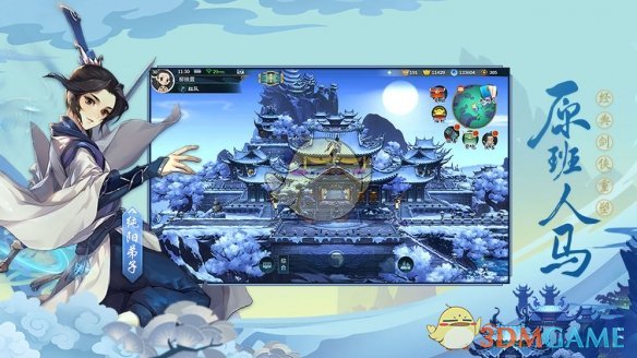 《剑网3：指尖江湖》无骨惊弦断难续完成攻略