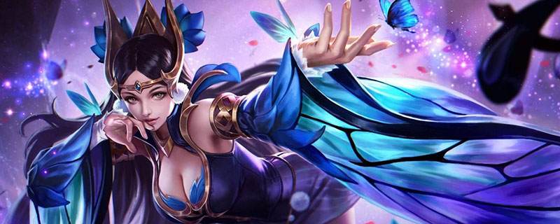 星元皮肤怎么用