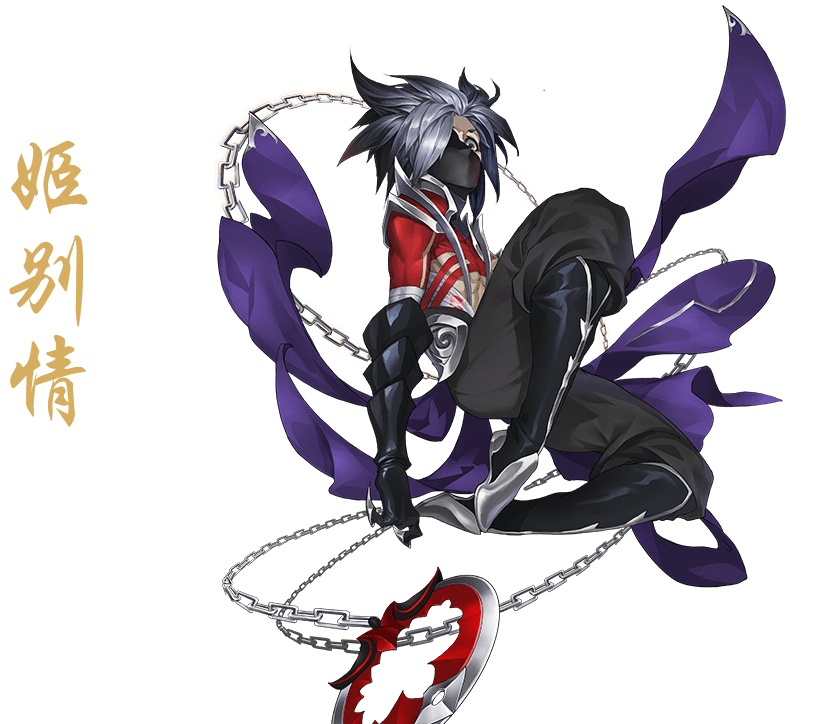 《剑网3：指尖江湖》姬别情玩法介绍