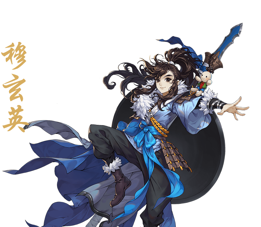 《剑网3：指尖江湖》穆玄英怎么获得