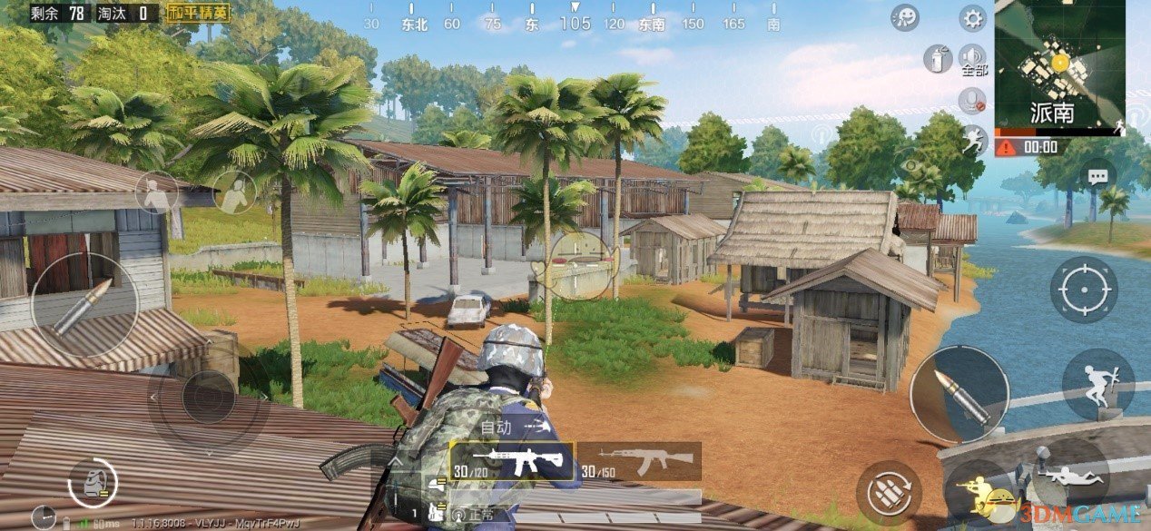 《和平精英》雨林图派南打法
