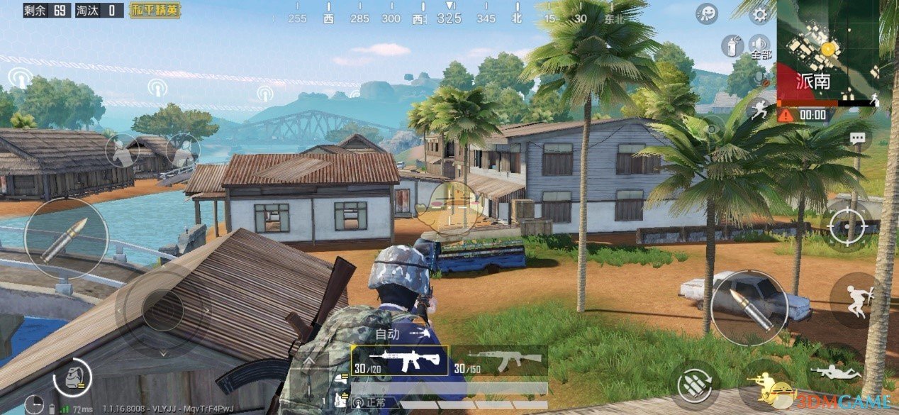 《和平精英》雨林图派南打法