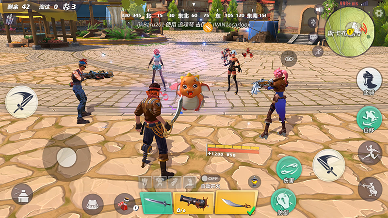 《孤岛先锋》“变身小动物”模式介绍