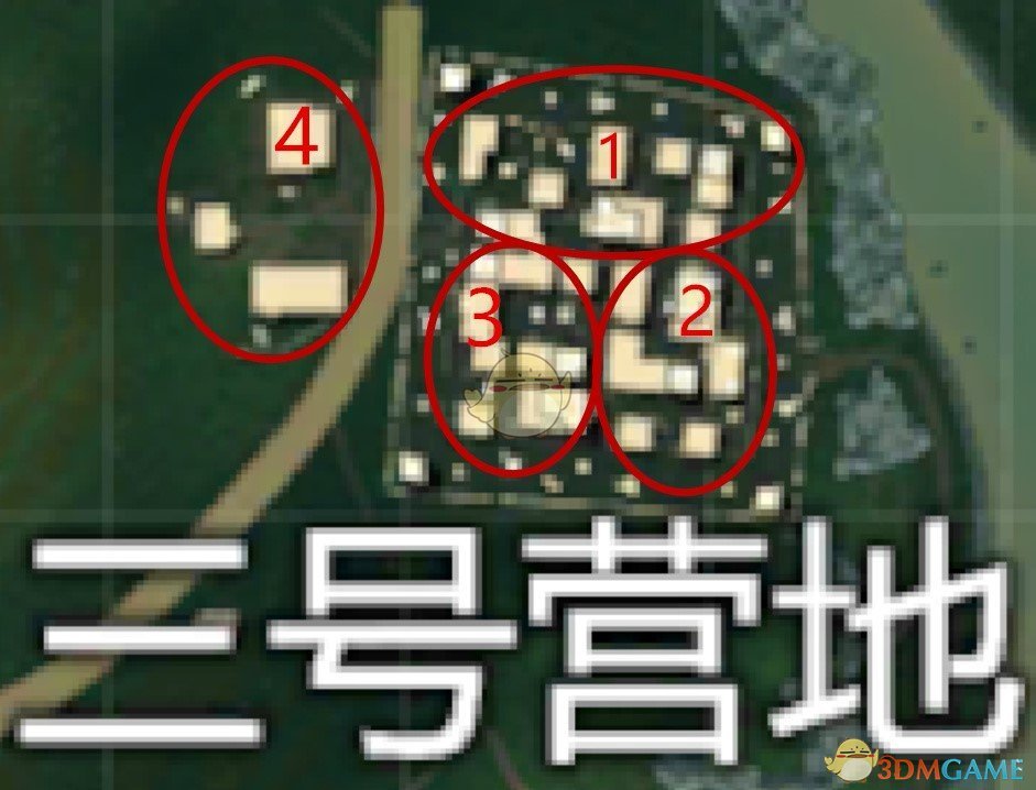 《和平精英》雨林图三号营打法