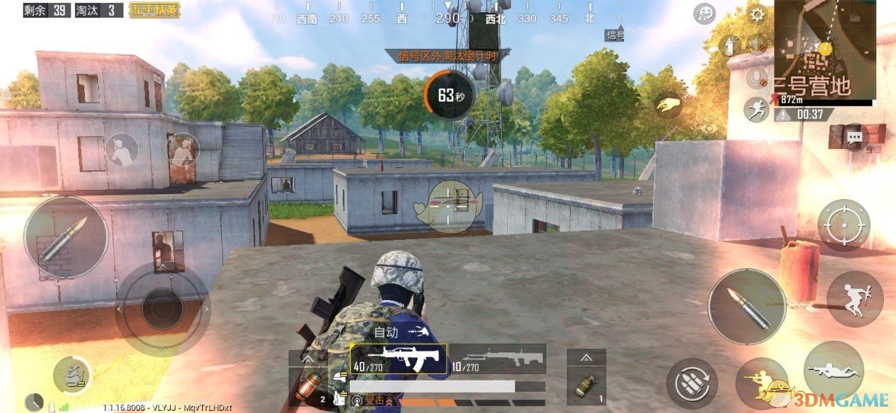 《和平精英》雨林图三号营打法