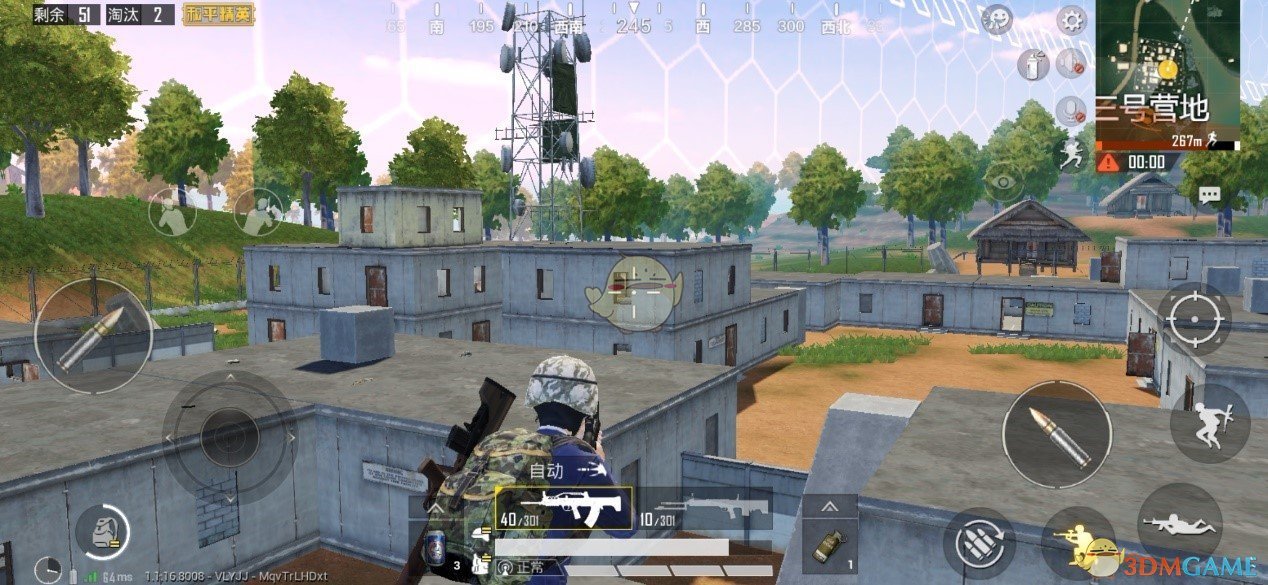 《和平精英》雨林图三号营打法
