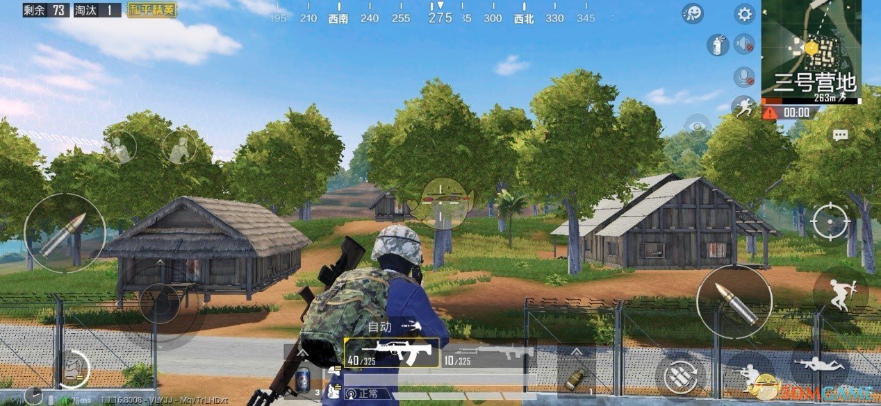 《和平精英》雨林图三号营打法