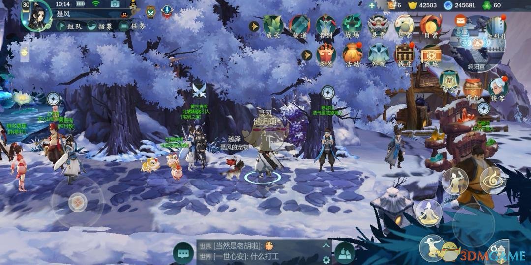 《剑网3:指尖江湖》神农泅战场怎么参加