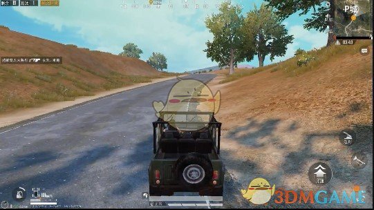 《和平精英》战术匹配新功能介绍