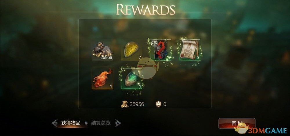 《拉结尔》酒馆挑战玩法介绍及奖励