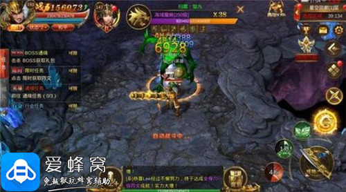 蓝月传奇手游依然爽 iOS玩家升战力挂日常有爱蜂窝辅助